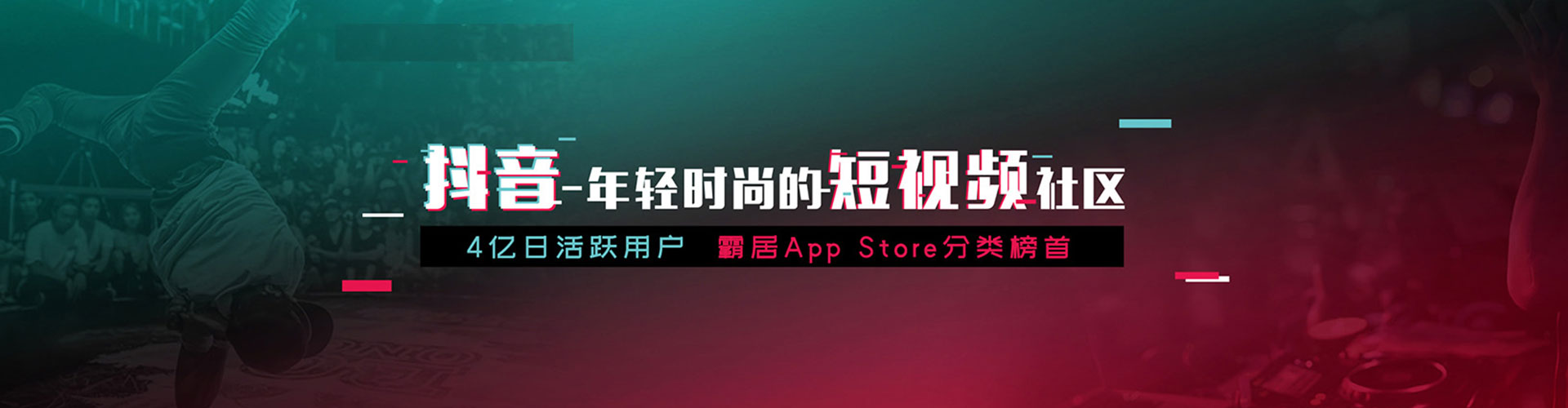 千阳百度推广价格